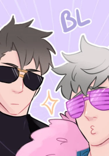 HAFU (Полукровка)