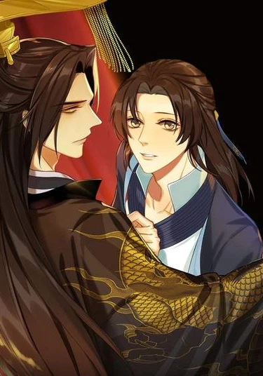 Good Night Your Majesty (Спокойной ночи, Ваше Величество)