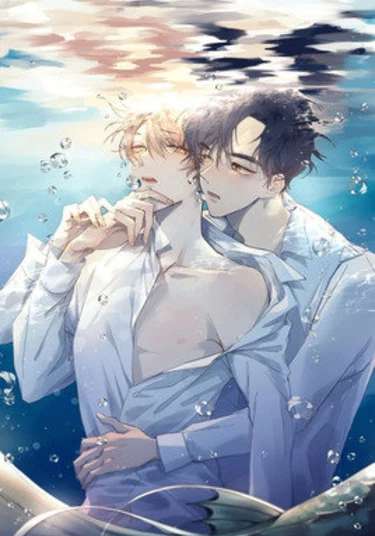 Gone with the Bubbles (Ушедший с пузырями)