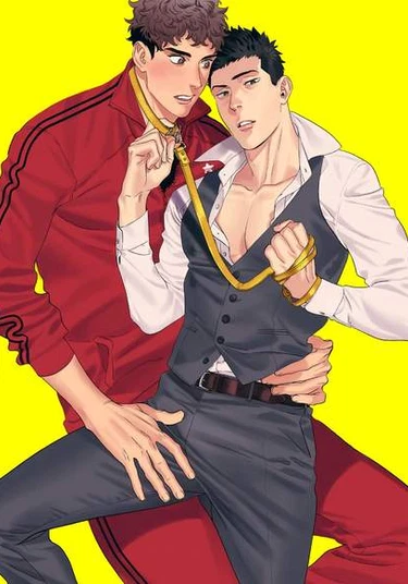 Gohoubi wa Shitsuke no Ato (Награда после упражнений)