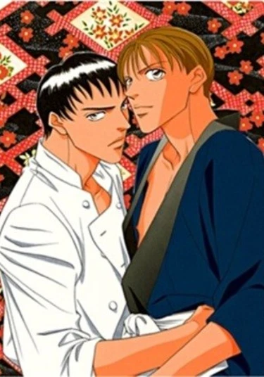 Give Me Something Delicious To Eat! (Приготовь мне что-то вкусненькое!)