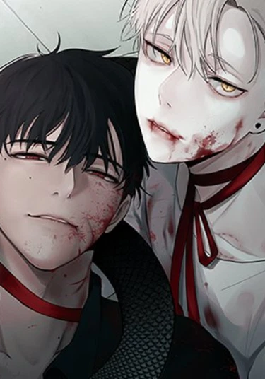 Giving my blood to you (Дарую тебе свою кровь)