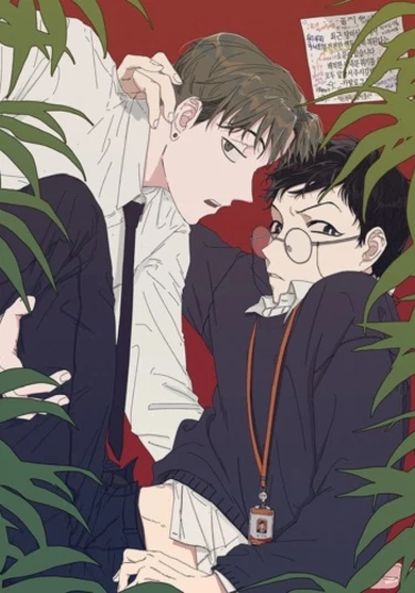 Glasses Cloth and Playlist (Ткань для очков и плейлист)