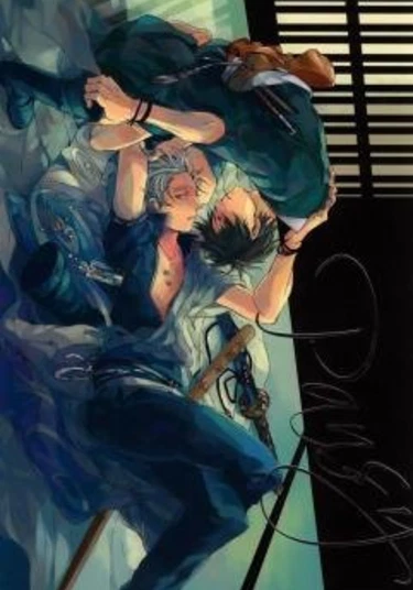 Gintama dj - Pansy (Анютины глазки)