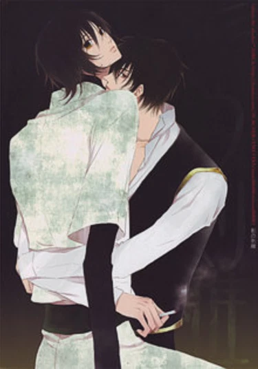 Gintama dj - Ablate the shadow (Раствориться в тени)