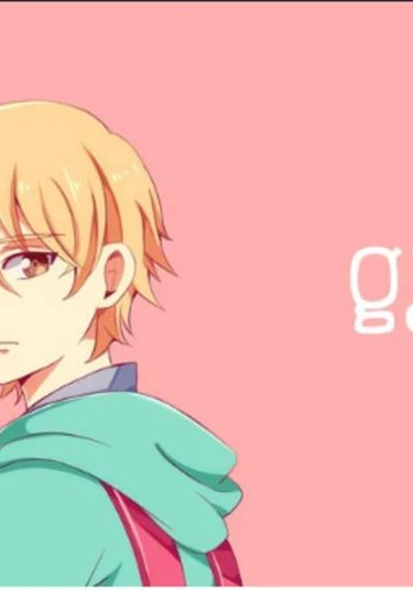 Gai and Noelle (Гай и Ноэл)