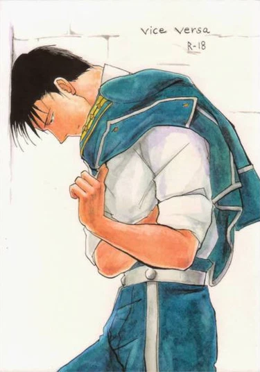 Fullmetal Alchemist dj - Vice Versa (Наоборот)