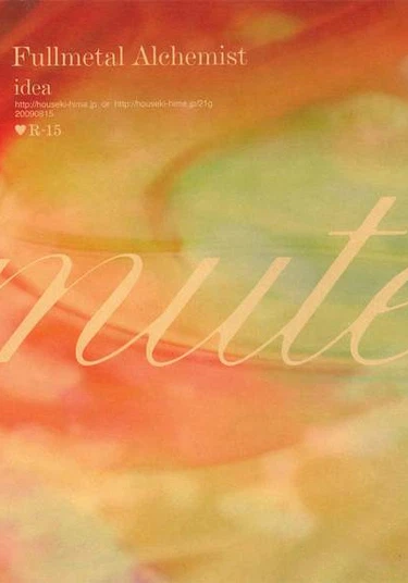 Fullmetal Alchemist dj - Mute (Ты слышишь меня?)