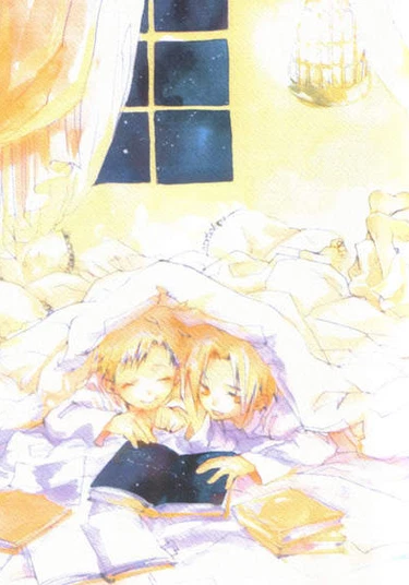 Fullmetal Alchemist dj - Kanohi