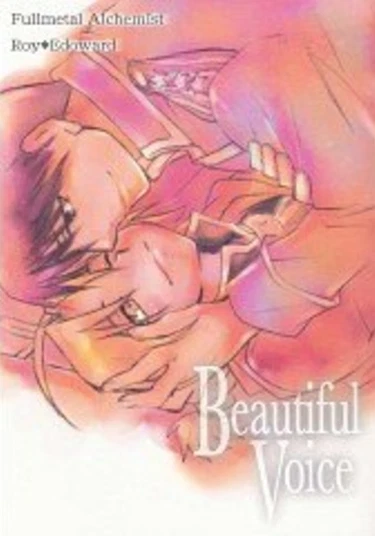 Fullmetal alchemist dj - Beautiful voice (Твой чудный голос)
