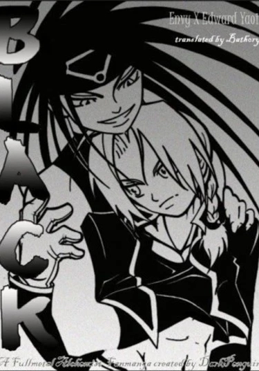 Fullmetal Alchemist dj - Black