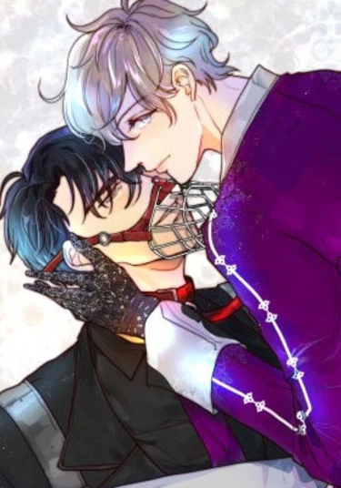 From Now On, I'm Your Dog (Отныне я твой пёс)