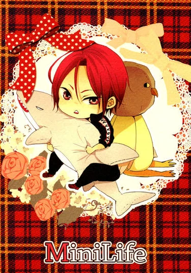 Free!! dj - Mini Life (Маленькое существо)