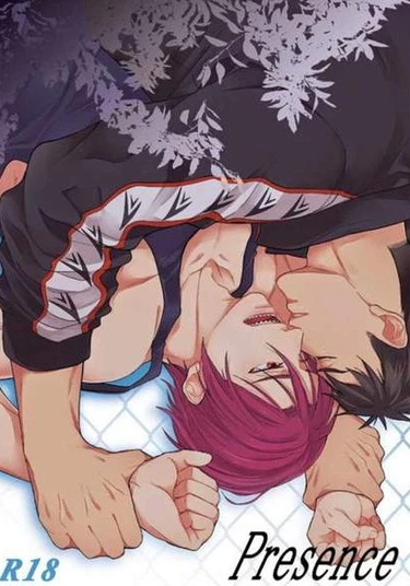 Free! dj – Presence (Близость)