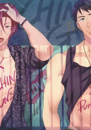 Free! dj – SEX MACHINEGUNS (Во Власти Инстинктов и Желаний)