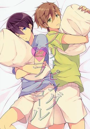 Free! dj - Sleeping Love Call – High☆Speed! (Ночной любовный звонок - Высокая☆Скорость!)