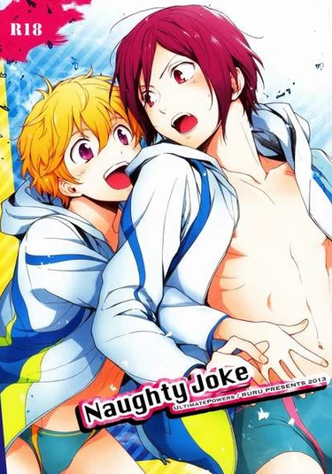 Free! dj - Naughty Joke (Грязная шалость)