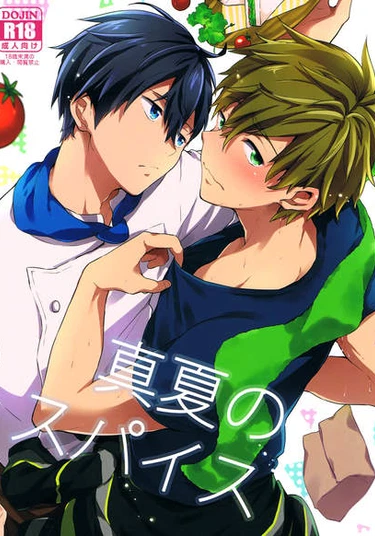 Free! dj - Manatsu no Spice (Летние пряности)