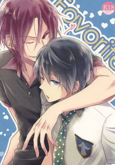 Free! dj - Favourite (Любимый)