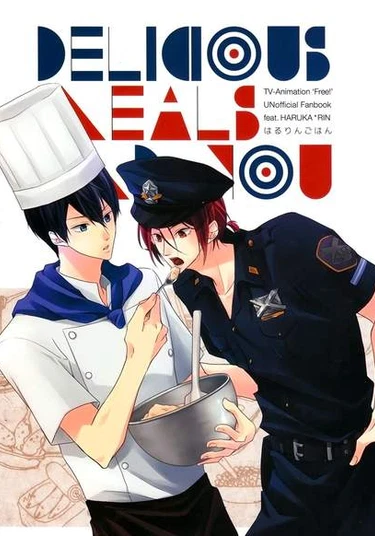 Free! dj - Delicious Meals for You (Вкусные блюда для тебя)