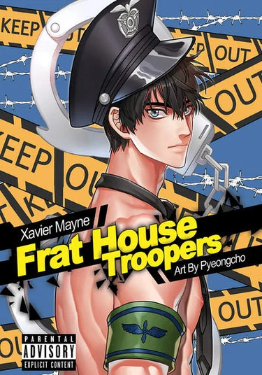 Frat house troopers (Под прикрытием)