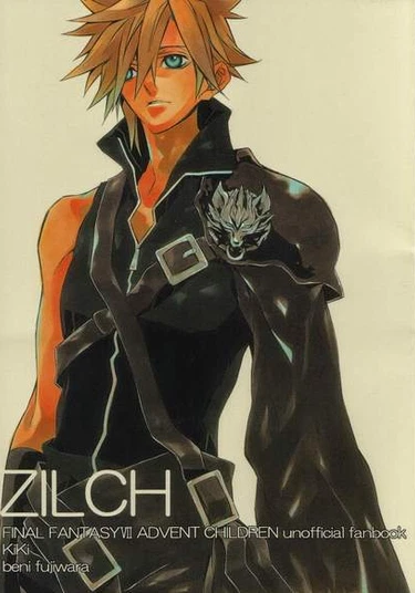 Final Fantasy VII: Advent Children dj – Zilch (Ничто)