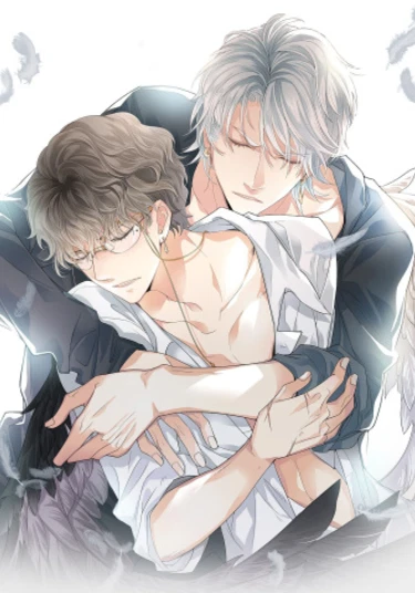 Fantastic Pheromone (Абсурдный феромон)