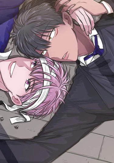 False Memories (Фальшивое воспоминание)