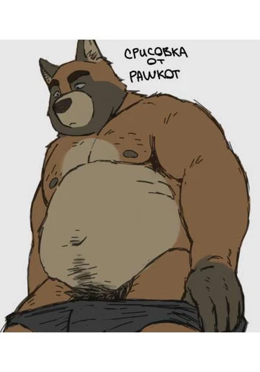 Failures on the way (Неудачи на пути)