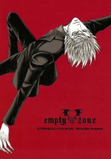 Eyeshield 21 dj - Empty zone