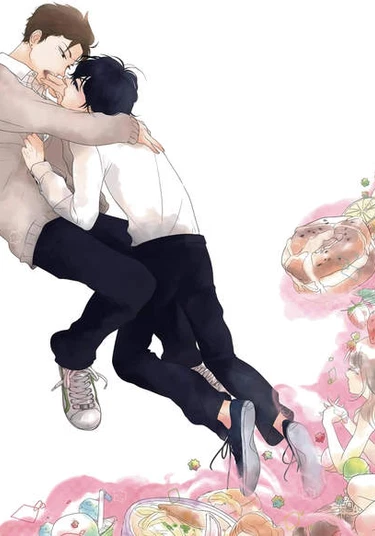 Excessively Delusional Boy (Слишком бурное воображение)