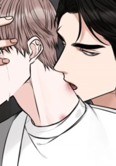 End Point (Конечная точка)