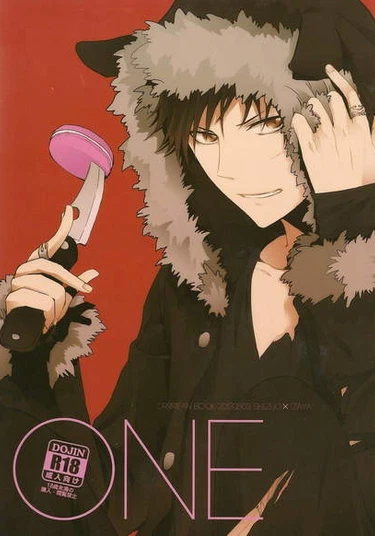 Durarara!! dj – One (Единственный)