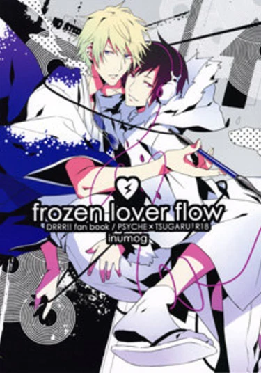 Durarara!! dj - Frozen Lover Flow