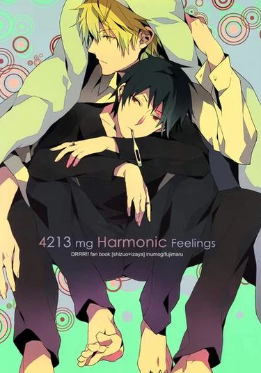Durarara!! dj - 4213 mg Haigou no Kimochi (4231 мг гармонии)