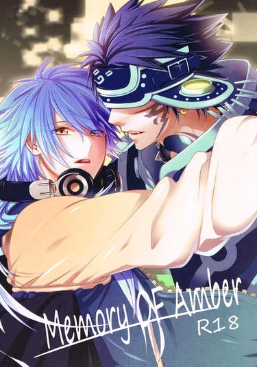 DRAMAtical Murder dj - Memory Of Amber (Янтарные воспоминания)