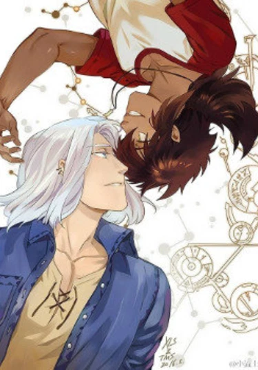 Dragon＆Basement (Дракон и подвал)