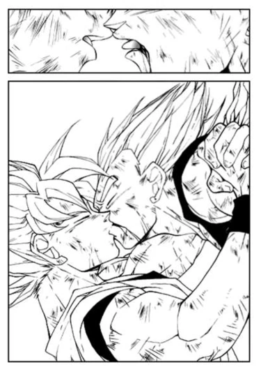 Dragon ball dj - Sky World (Небесный мир)