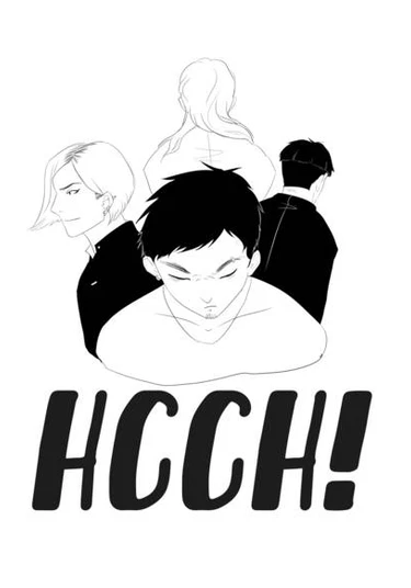 Don't mess with straights! (Не связывайся с натуралами!)