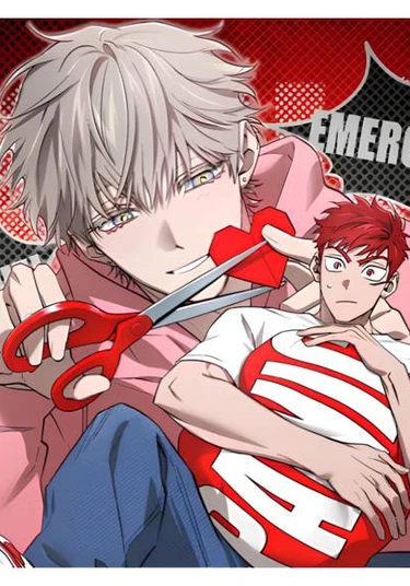 Don't Throw Stones at the Stone Bridge (Не бросайте камни в каменный мост)