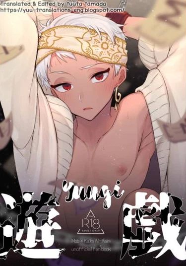 Disney: Twisted-Wonderland dj - Yuugi (Секретное мероприятие)