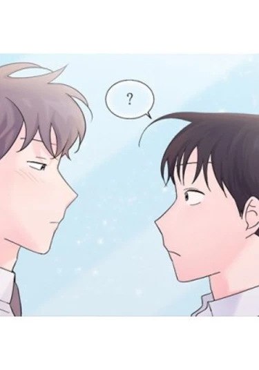 Distance with you (Дистанция между нами)