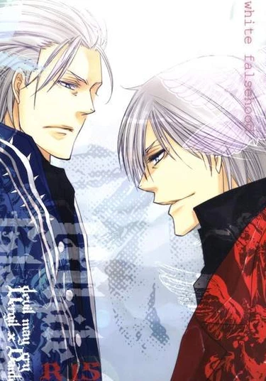 Devil May Cry dj - White Falsehood (Белая Фальшь)