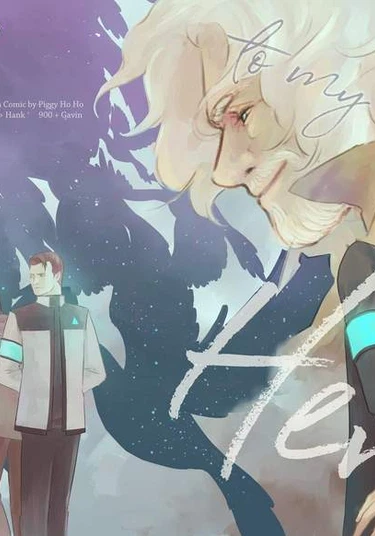 Detroit: Become Human dj - To My Dearest Hero (Моему дорогому герою)