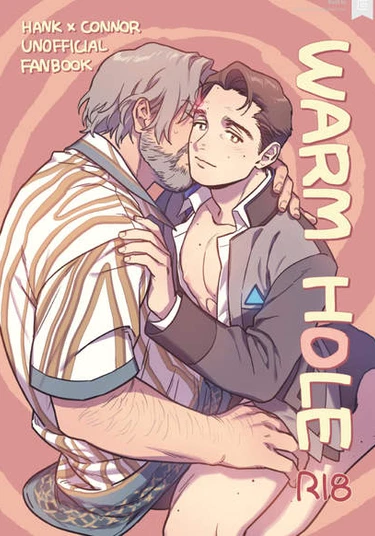 Detroit: Become Human dj - Warm hole (Тепло)