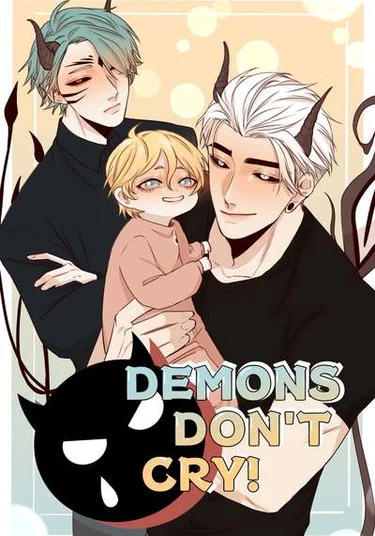 Demons Don't Cry (Демоны не плачут)