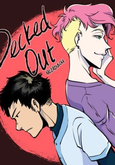 Decked Out (Разодетый)