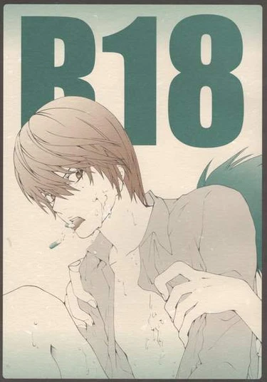 Death Note dj –  R18