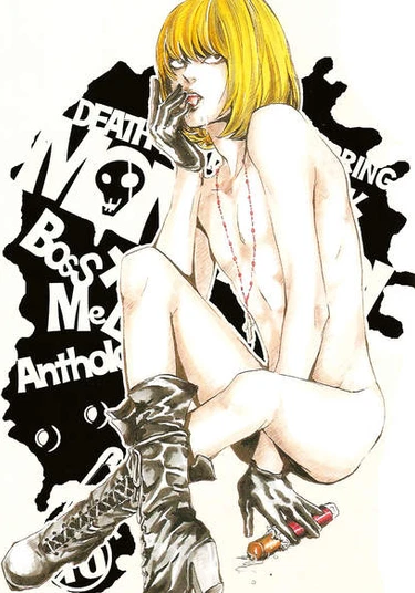 Death Note dj - Monster (Монстр)