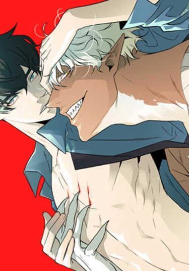 DEAR. DOOR (Врата ада)